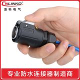 RJ45 Wireless Network Adapter Cnlinko Lp-24 Industry Connector