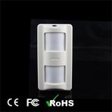 Intelligent Micro Wave Pet-Immunity Dual PIR Detector for Outdoor Use