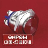 Onpow 16mm Push Button Switch (GQ16H-10/S, CCC, CE, RoHS)