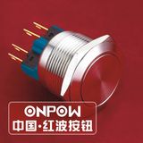 Onpow 22mm Momentary Metal Push Button Switch (GQ22-11E/S) (Dia. 22mm) (CE, CCC, RoHS, REECH)