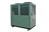 Air Source Heat Pump Triple Supply