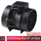 Afs-070 Hyundai Mass Air Flow Sensor