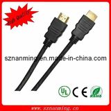 High Speed HDMI Cables with Enthernet