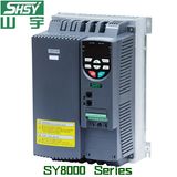 High Torque Variable Speed AC Drive (SY8000 Series)
