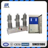 40.5kv 2500A Electric Automatic Circuit Recloser