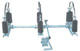 Gang Insulator 33kv