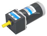 12V, 24V, 90V DC Geared Motor (70mm 10, 15, 25W)