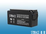 12 Volt Sealed Maintenance Free Battery 12V150ah