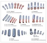 Connecting Terminal / Cable Lug / Connecting Tube