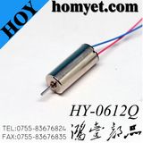 6*12mm DC Micro Vibration Motor (HY-0612Q)