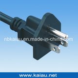 American Power Cord (KA-AMP-3A)