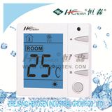 Wks-03A Digital Thermostat/Room Thermostat