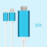 Lightning to AV HDMI/HDTV TV Cable Adapter for iPhone 5/5c/5s/6/6s/6plus