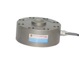 Sm10-a Spoke Type Load Cell