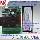 2channel 220V AC Wireless RF Remote Control Switch Radio Receiver