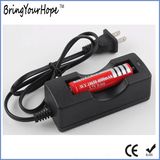 18650 Battery Charger with Power Plug (XH-PB-147S)