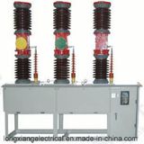 Zw7-40.5 Outdoor High Voltage Vacuum Circuit Breaker
