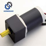 75W 24V Electric DC Geared Motor for Robot_D