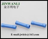 Pvt Short Long Fully Insulated Terminal & Connector