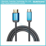 High Speed HDMI Type a to Type C Cable with Ethernet