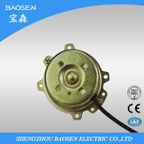 AC Welding Machine Fan Motor