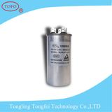 Motor Running Film Capacitor (CBB65)