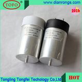 Film Capacitors at DC-Link Circuit