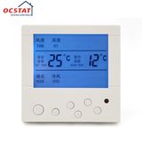 Household Commercial Intelligent Air Conditioner Temperature Controller Fan Coil Thermostat