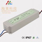 Plastic LED Driver IP67 24V100W