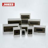 Weatherproof Distribution Box (TXM)