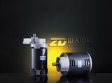 ZD DC 24V 550W 2000rpm Sweeping Machine Gear Motor