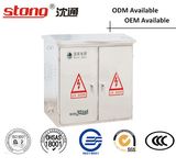 Jp Power Distribution Box (Compensation/Control/Terminal/Lightning)
