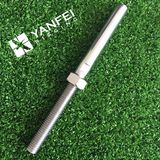 Stainless Steel Thread Stud Terminal