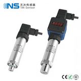 High Accuracy Pressure Sensor Ns-P-I Pressure Transmitter Pressure Transducer