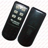 Remote Control for Electric Fan 6 Keys