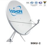 90cm Ku Band Satellite TV Receiver (90KU-2)