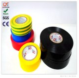 UL/Ce/RoHS Approved Promotion PVC Electrical Insulation Tapes in China Wholesale Market