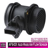 Afs-031 Audi Mass Air Flow Sensor