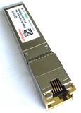 SFP Copper RJ45 Port 10-100-1000base-T/1000base-T Copper SFP Optical Transciver Low Cost