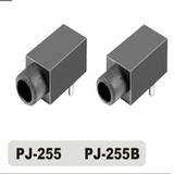 Good Quality Audio 2.5mm Phone Jack