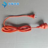 European Standard Extension Cord with VDE Approval