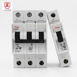 Mini Circuit Breaker with Low Volatage and High Breaking Capacity