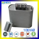 Power Capacitor Bank Reactive Compensate Dry Type 440V 10kvar 3 Phase Bsmj