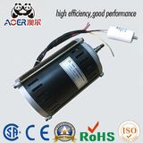 Single Phase Asynchronous Coffee Grinding AC Motor