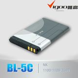 Mobile Phone Battery Bl-9c 600mAh 900mAh 1200mAh 1800mAh