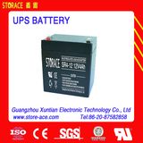 12V 4ah Maintenance Free Battery