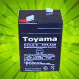 6V4.5ah Sealed Rechargeable Battery