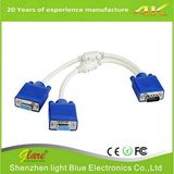 VGA to 2 Female VGA Video Splitter Cable