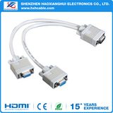 20cm Male to 2 Female VGA Cable 1080P/4k for Computer