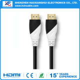 1.5m 4k High Quality HDMI Cable with Ethernet